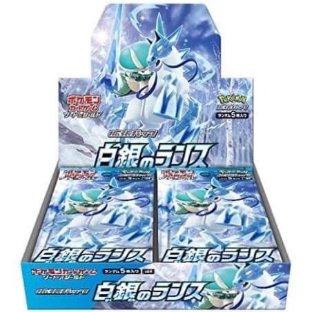 Silver Lance Booster Display Boks (Japansk)
