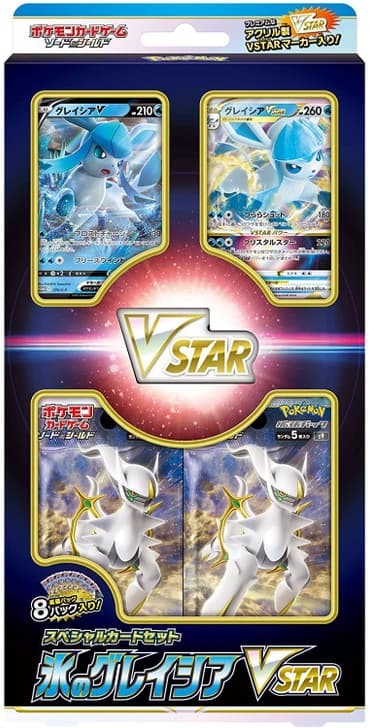 Special Card Set Glaceon Vstar Box (Japansk)