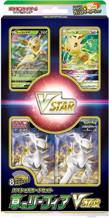 Special Card Set Leafeon Vstar Box (Japansk)