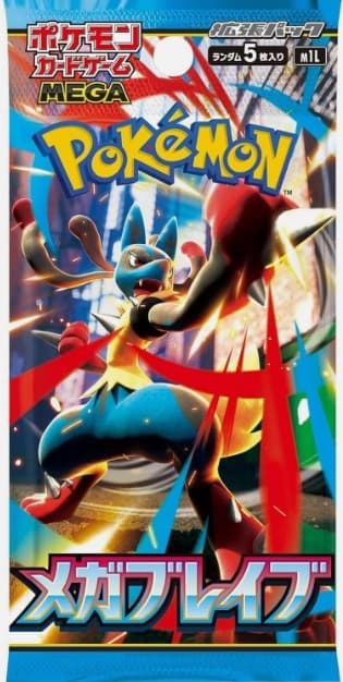 Mega Evolution Mega Brave Booster Pack (Japansk)