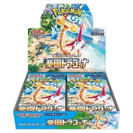 Paradise Dragona Booster boks