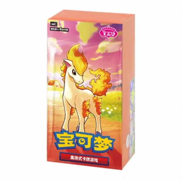 Gem Pack Vol. 4 Booster Boks