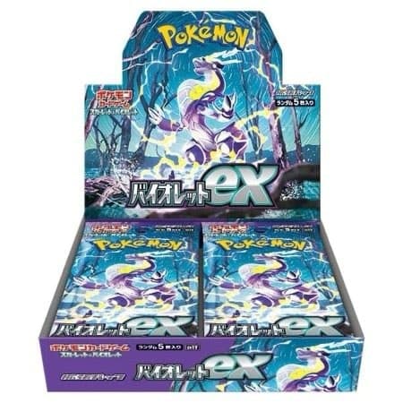 Violet Ex Booster Boks