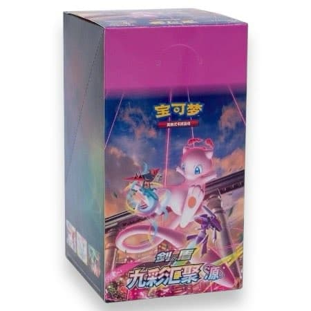 Kinesisk Nine Colors Gathering: Origin Booster Boks
