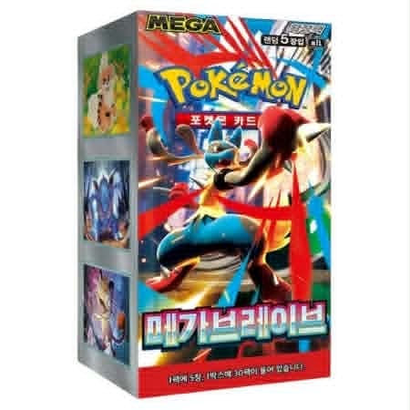 Koreansk Mega Brave Booster Boks