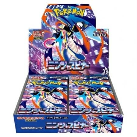 Ninja Spinner Booster Boks
