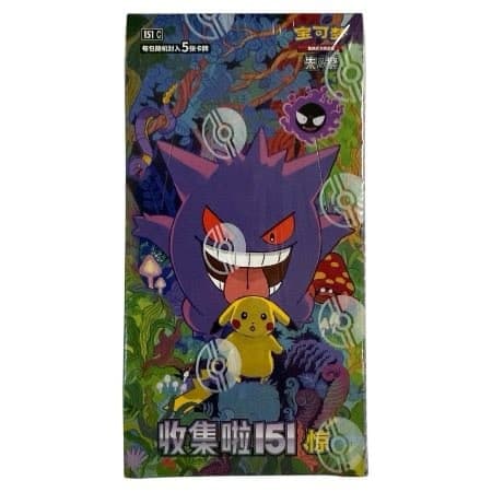 Collect 151 Vol. 3 Surprise slim booster boks