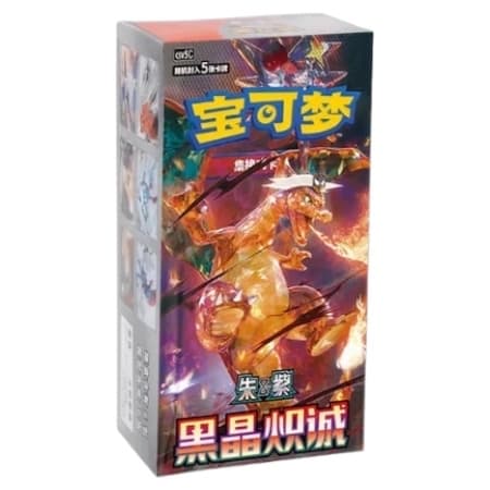 Kinesisk Dark Blaze Crystal Booster Boks