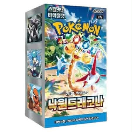 Koreansk Paradise Dragona Booster Boks