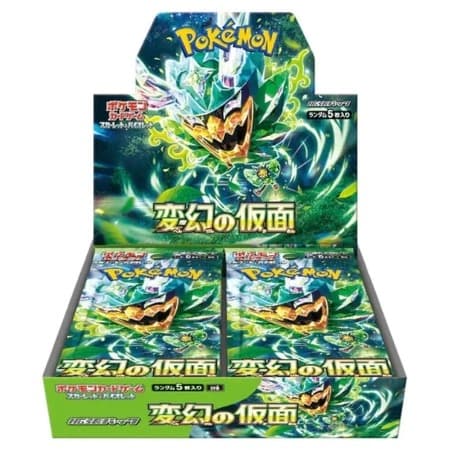 Mask of Change Booster Boks