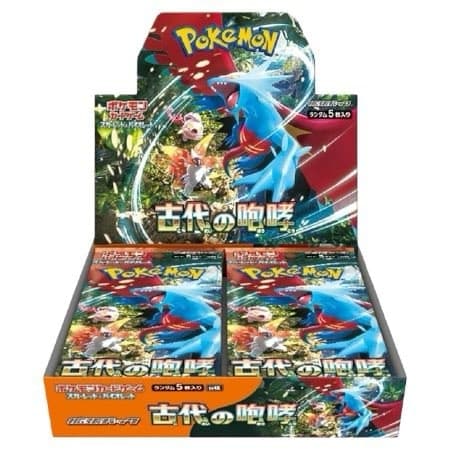 Ancient Roar Booster Boks
