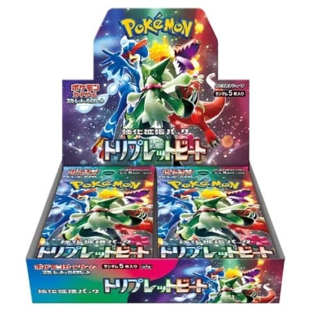 Triplet Beat Booster Boks