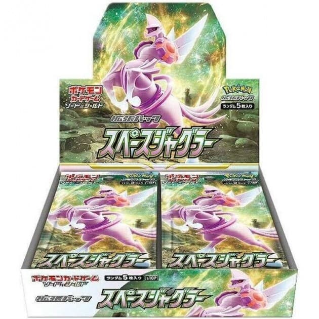 Space Juggler Booster Boks