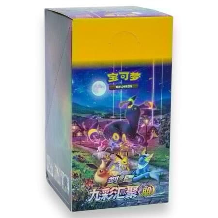 Kinesisk Eevee Heroes Booster Boks