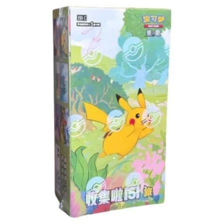 Collect 151 Vol. 1 Journey Slim Booster Boks