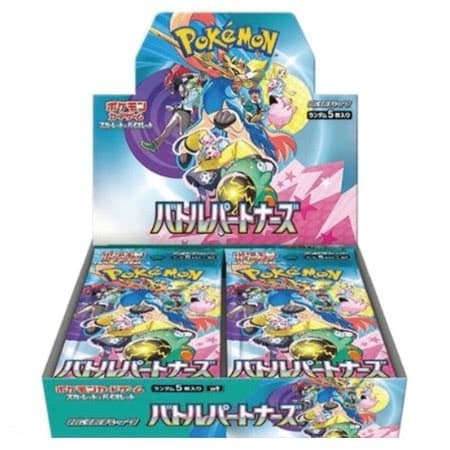Battle Partners Booster Boks