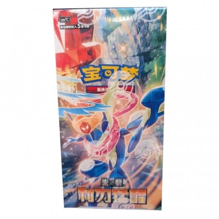 Blade Awakening Slim Booster Boks (Kinesisk)