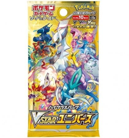 Vstar Universe Booster Pakke (Japansk)