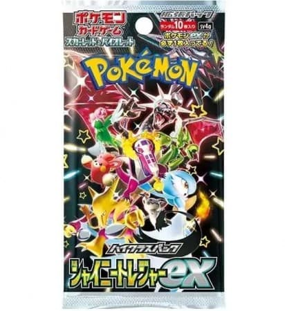 Shiny Treasure Booster Pakke (Japansk)