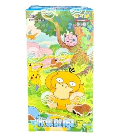Collect 151: Hope Booster Boks (Kinesisk)