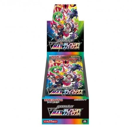 Vmax Climax Booster Boks (Japansk)