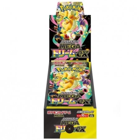 Mega Dream ex Booster Boks (Japansk)