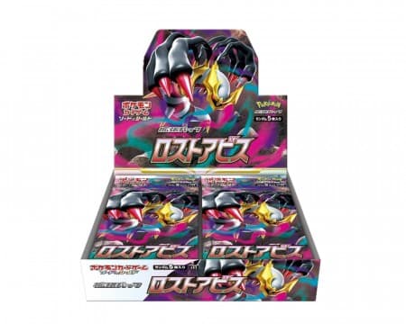 Lost Abyss Booster Boks (Japansk)
