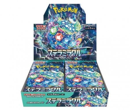 Stellar Miracle Booster boks (Japansk)