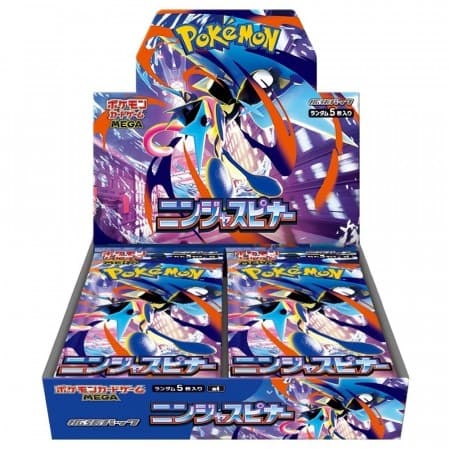 Ninja Spinner Booster Boks (Japansk)