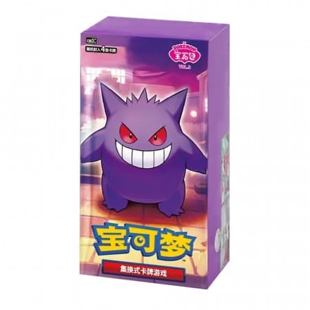Gem Pack Vol. 3 Booster Boks (Kinesisk)