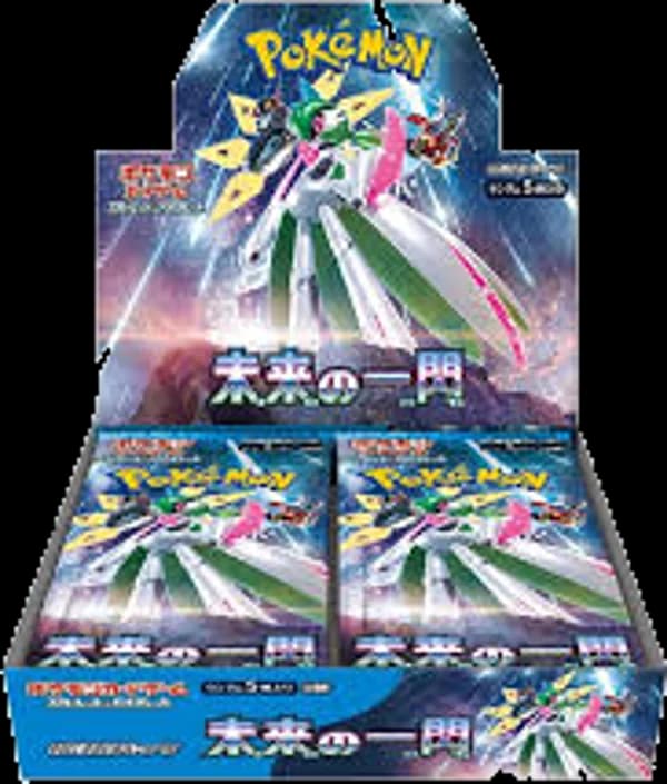 Future Flash Japansk Booster Box