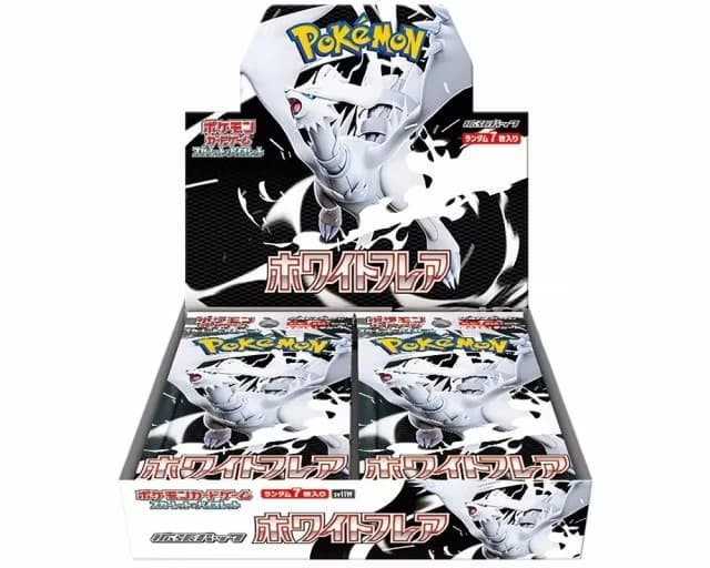 White Flare Booster Boks (Japansk)