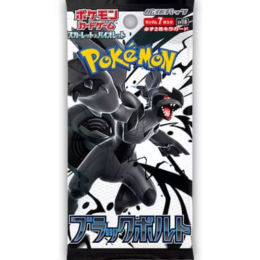 Black Bolt booster pakke (Japansk)