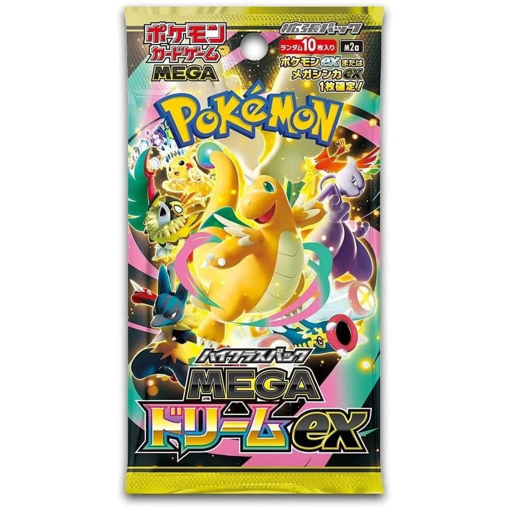 Mega Dream Booster Pakke (Japansk)