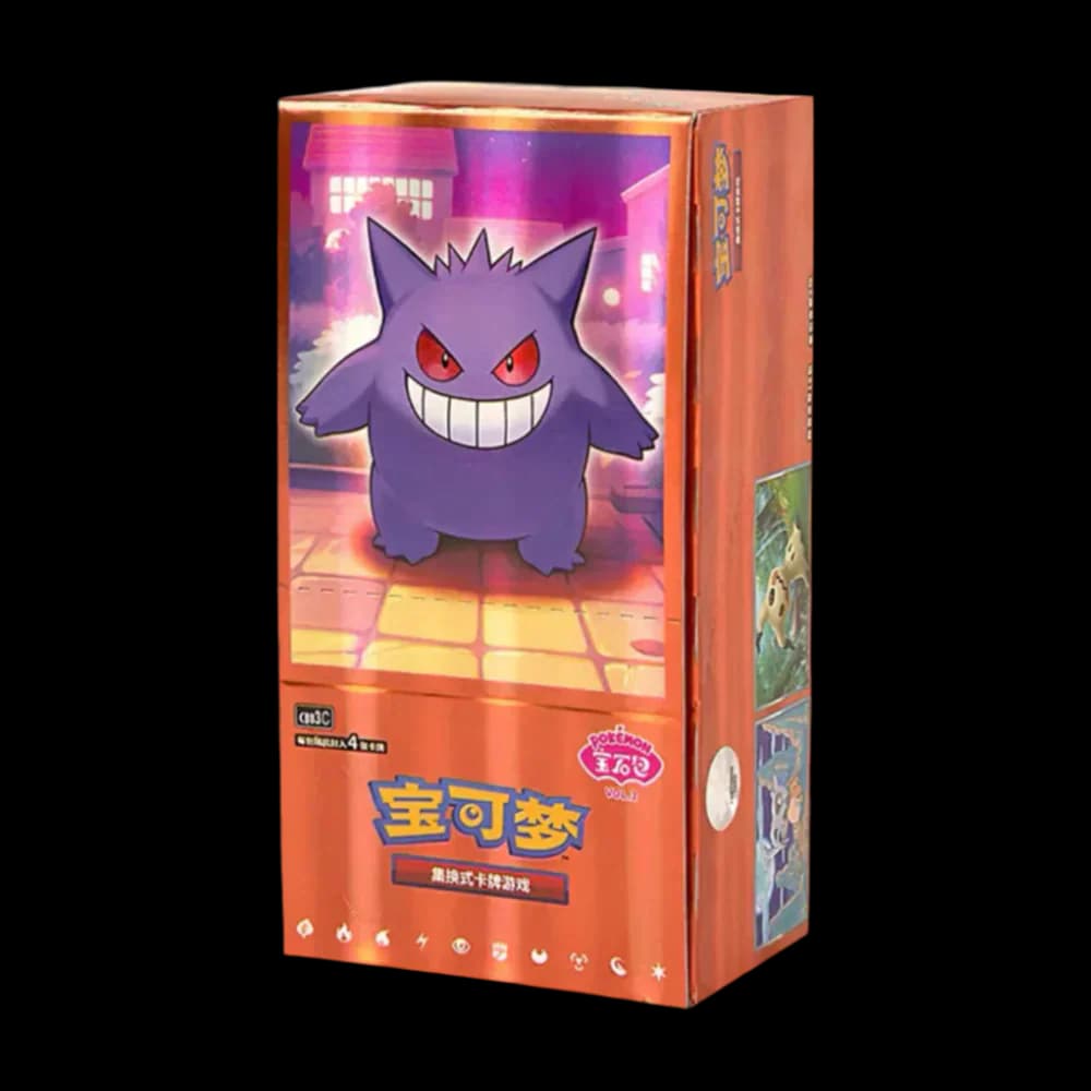 Gem Pack Vol. 3 Booster Boks