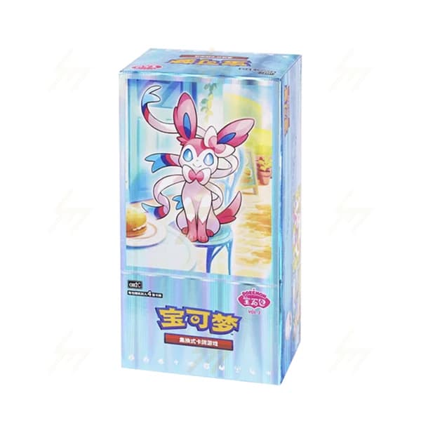 Gem Pack Vol. 2 Booster Boks