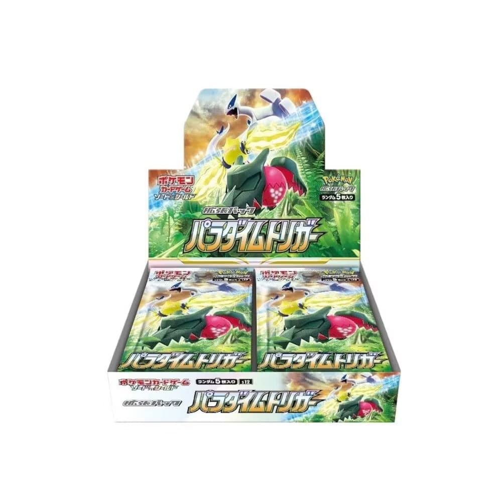 Paradigm Trigger Booster Boks (Japansk)
