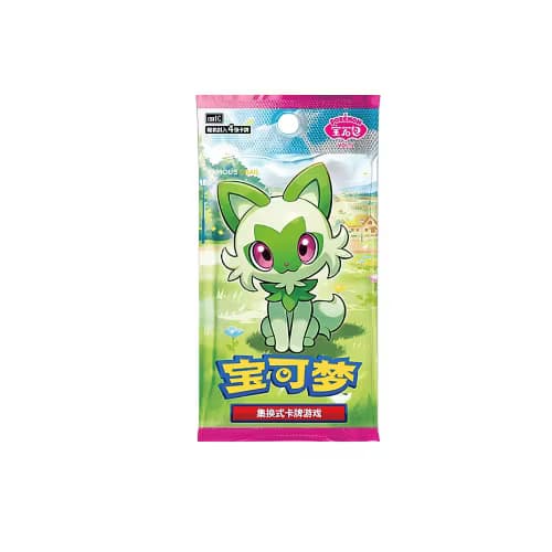 Pokemon Gem pack Vol 1, Kinesisk