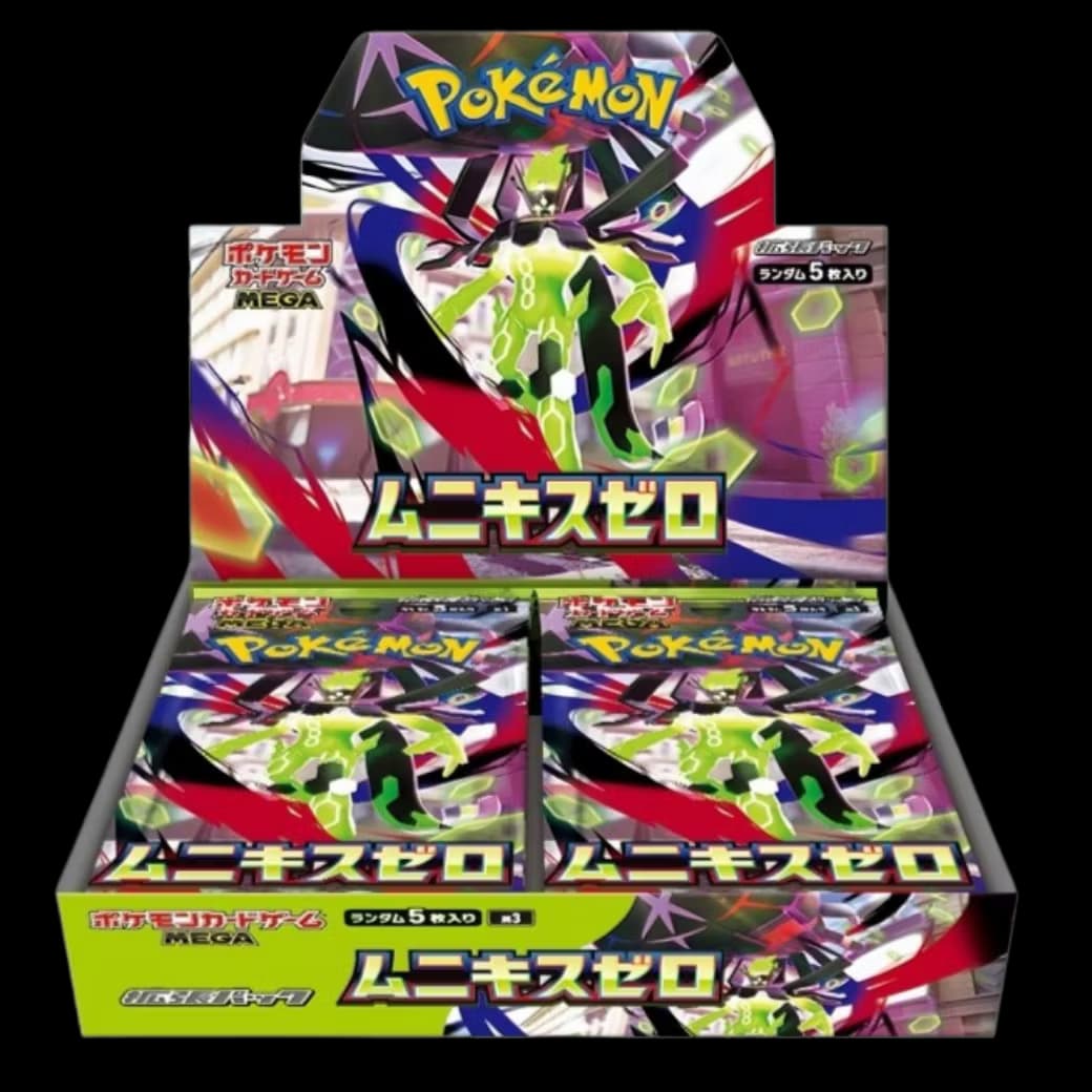 Pokemon Nihil Zero booster box, Japansk