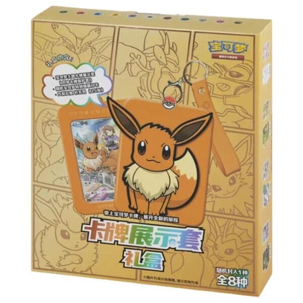 Pokemon Simplified Chinese Eevee Tag Collection Box (Kinesisk)