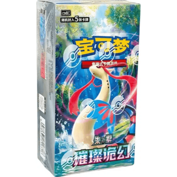Pokemon CSV8C Booster Box (Kinesisk)
