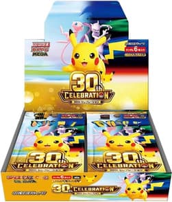 Pokemon 30th celebration booster box - sealed - japansk - FÅ IGJEN TIL DENNE PRISEN