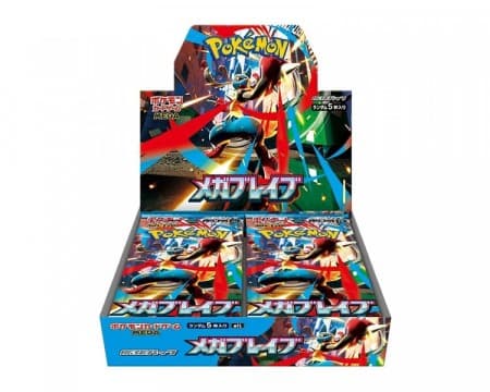 Pokémon MEGA: Mega Brave (Lucario ex) Booster Box (30 Pack) (JP) (Japansk)