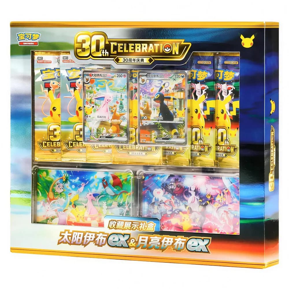 Pokémon Kinesisk 30th Celebration Espeon & Umbreon ex Display Collection