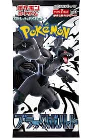 Black Bolt Boosterpack JPN