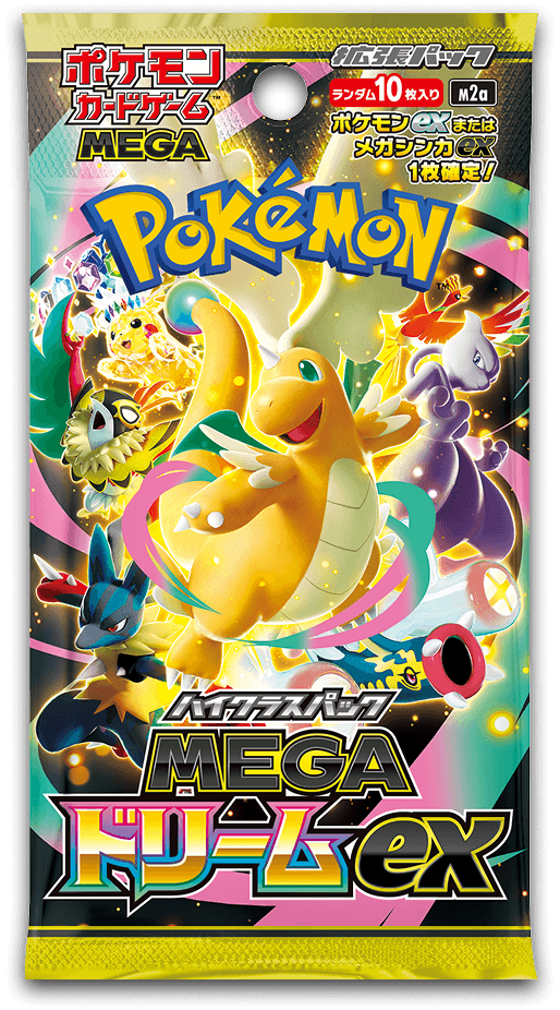 Mega Dream EX Boosterpack JPN