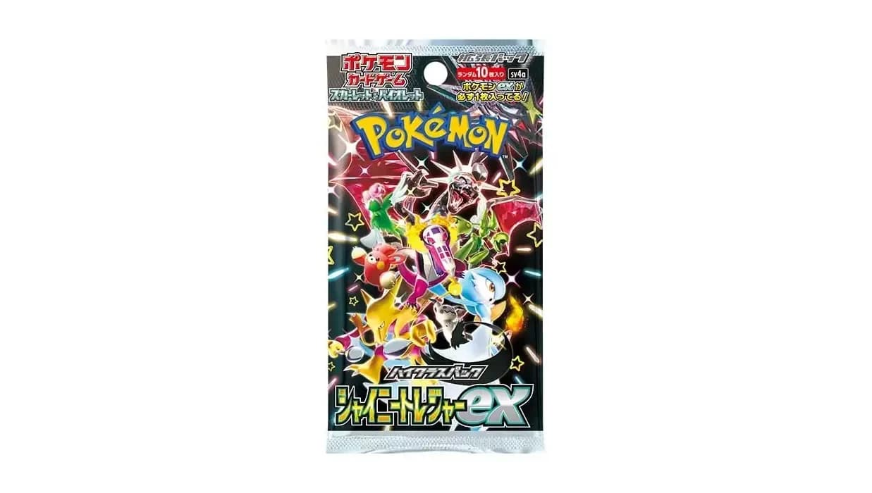Shiny Treasures Boosterpack JPN