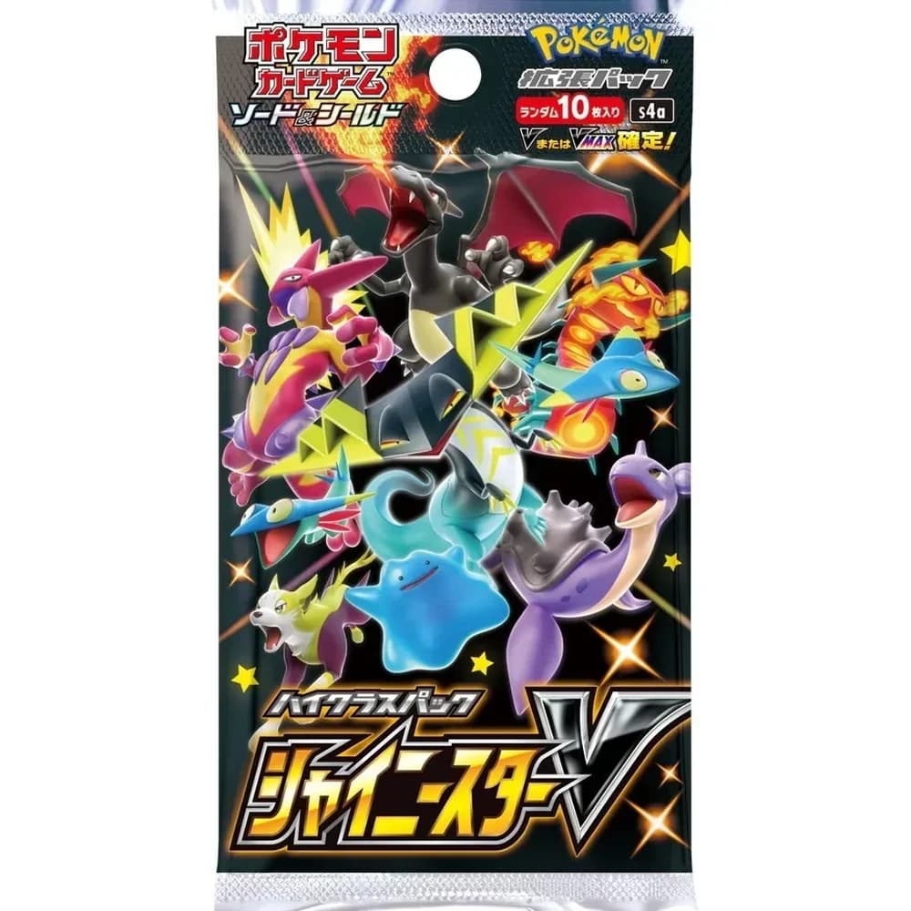 Shiny Star V Boosterpack JPN