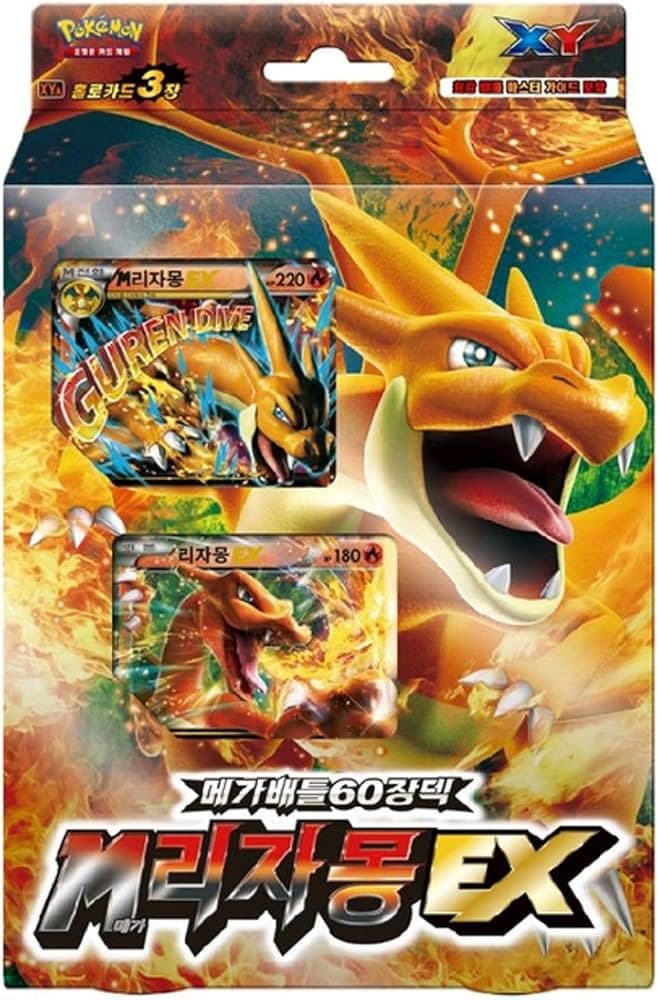 XY Mega Charizard EX Battle Deck JPN (Japansk)