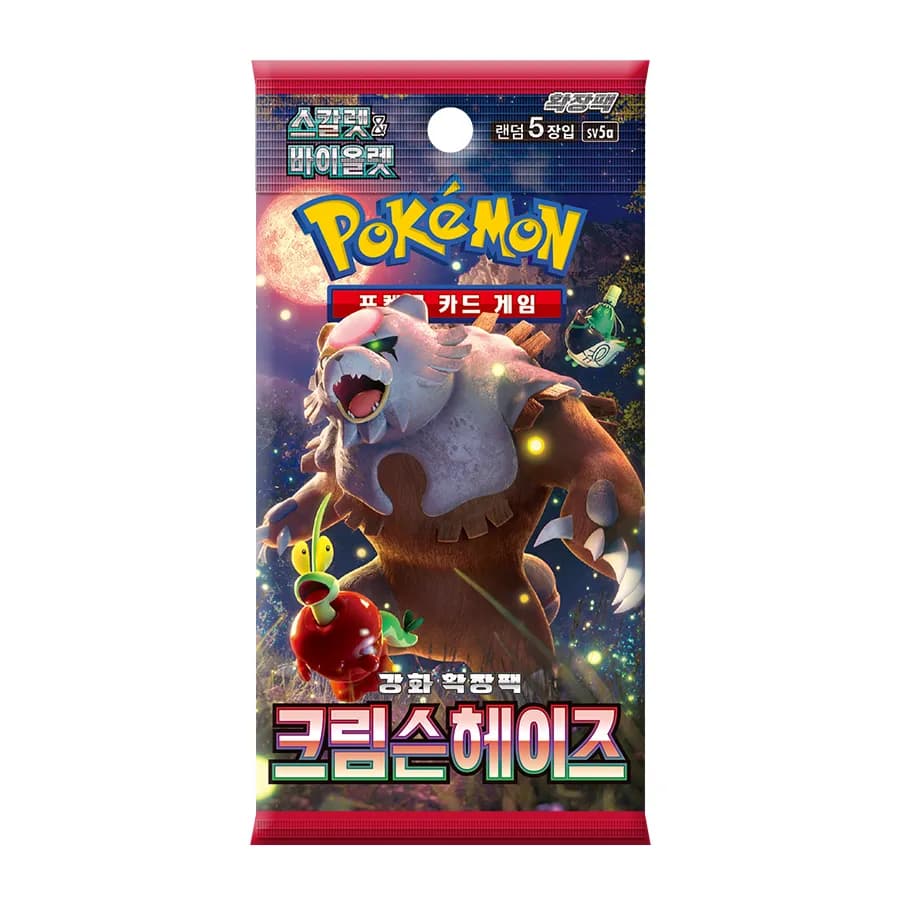 Pokémon Koreansk Crimson Haze Booster Pack